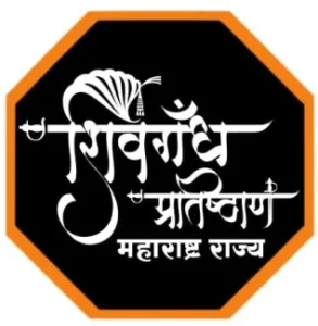 shiv1